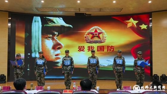 d2f42ca43d65eba587bf3a0951dcd75b.jpg DSC08645副.jpg