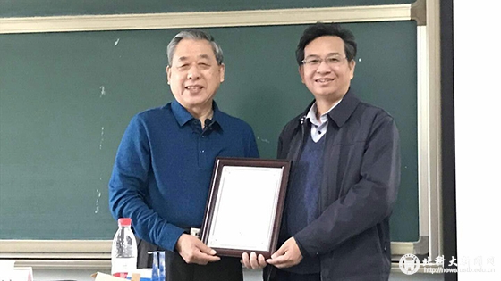 520f2a55278afef888e4a6016c2cc405.jpg 微信图片_20181116111159.jpg