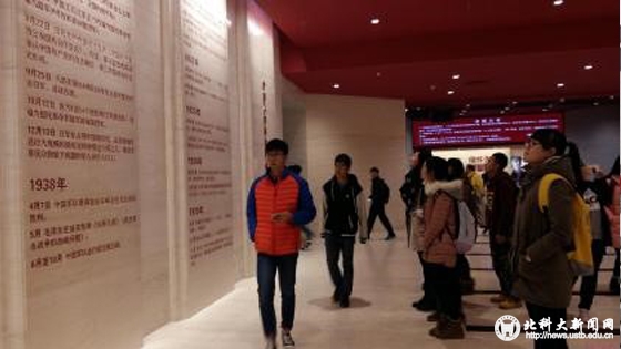 be511b05177a7c329244fb637e02da48.jpg 参观2.jpg