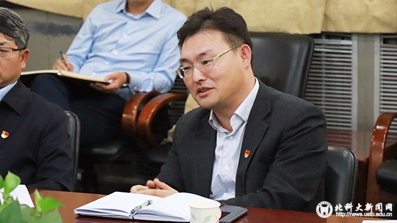 09323d8cb5e5f1ea120845b30563f396.jpg ⑤图五.jpg