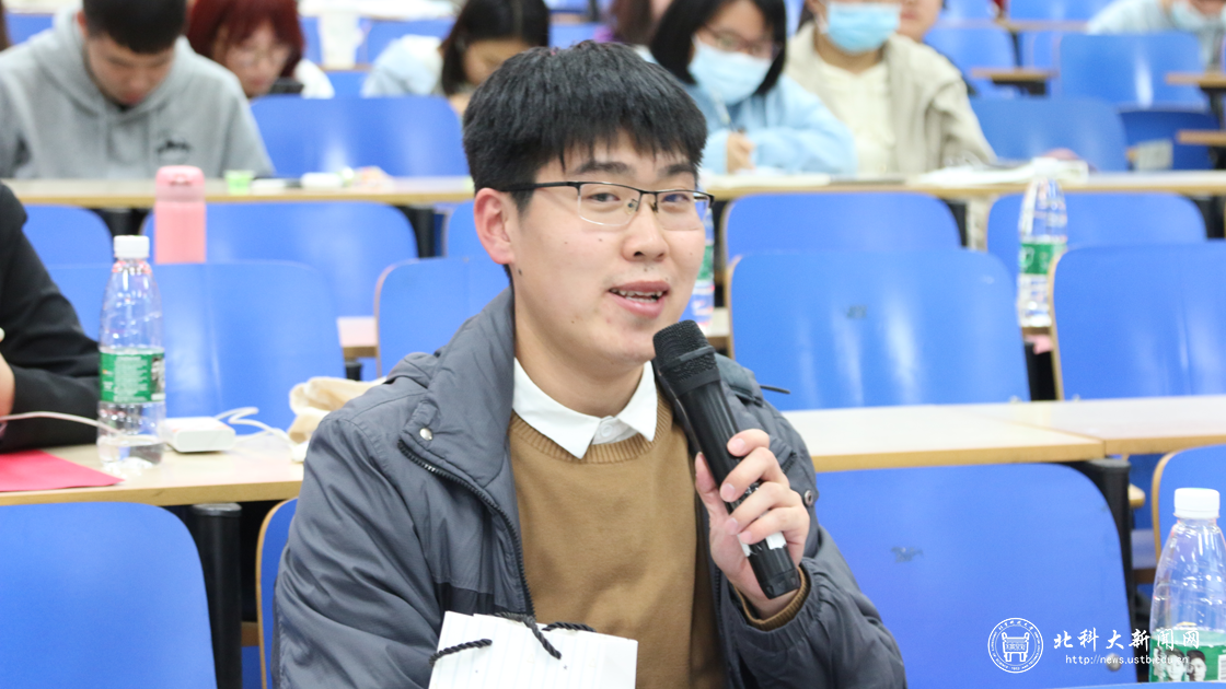 548927ad657cd854ddde58da3ff05597.png 图片6.png