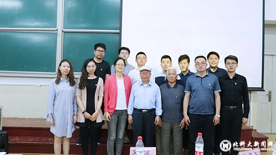 a5f6fe2eaec4a51bc62529dfcd6b8a53.jpg 2.jpg