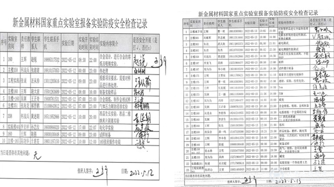 73c75067324d9624417855568fc41366.jpg 10.jpg
