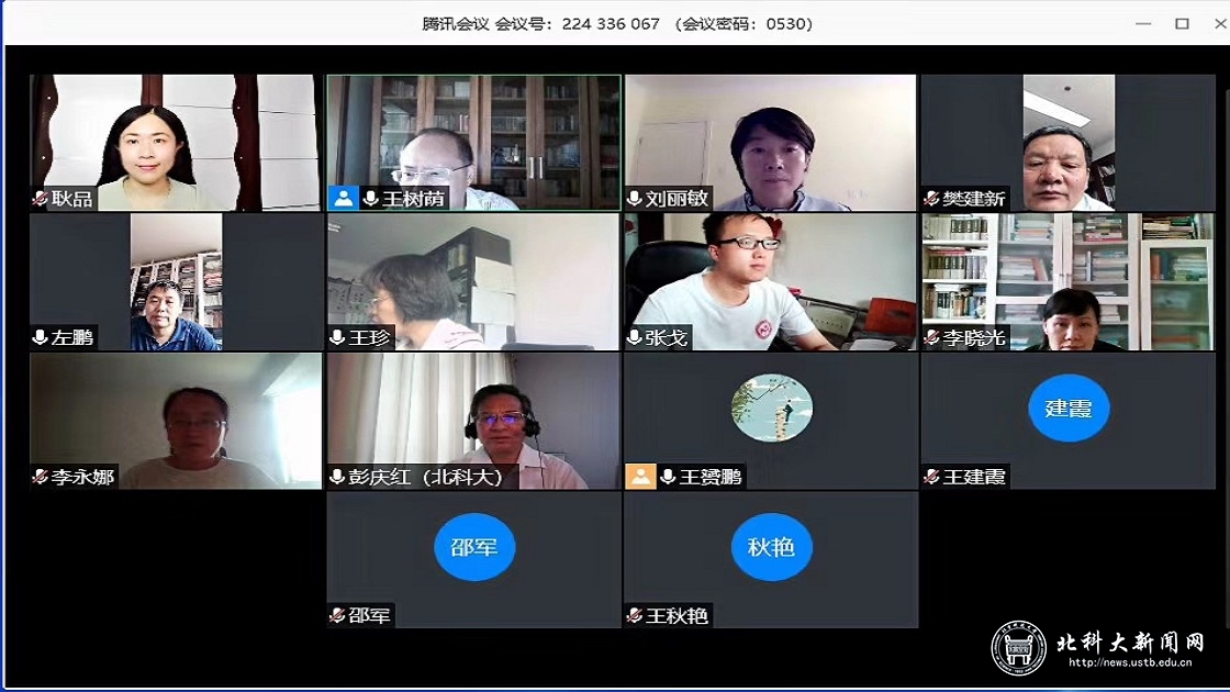 e3018e55ee2376fe11ff7046d7d8024e.jpg 微信图片_20200707144617.jpg