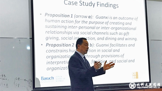 e90bee6a99a3548d967aa35686897cc6.jpg 学校新闻图片格式(1).jpg