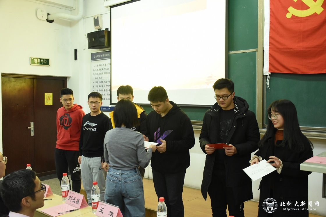b49a7cad09e30be7ff57a8ab0957390c.jpg 2019121203.JPG