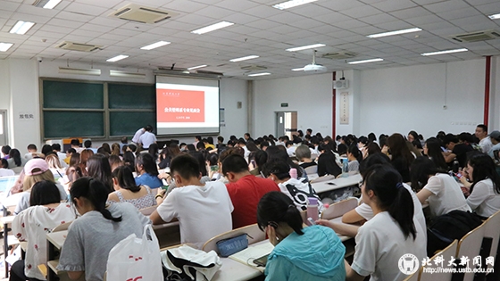 e51f98388c8945a9c4338bf217029e84.jpg 见面会现场 (2).JPG