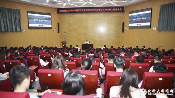 f59fa34032c0a1b1a788167d101f8748.jpg 微信图片_20190610144206副_1.jpg