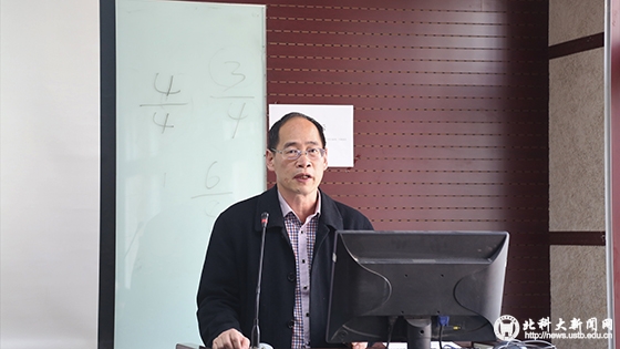 7ff45c74016831f51384a5bc251da4ad.jpg 副院长张武军讲话.JPG