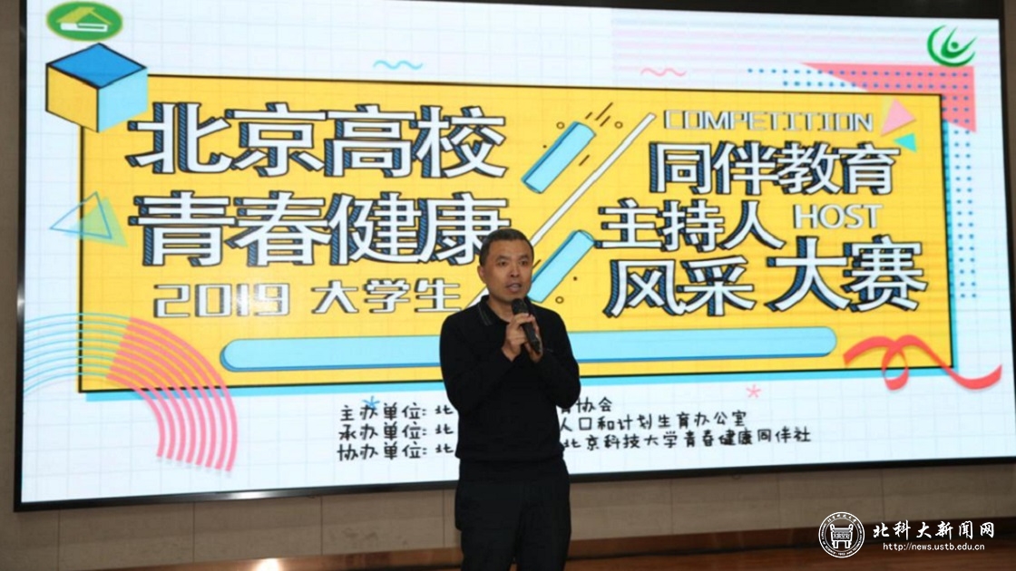 7e1356b12dae0c9793dd06ee37cc31d2.jpg 微信图片_20191210173713.jpg
