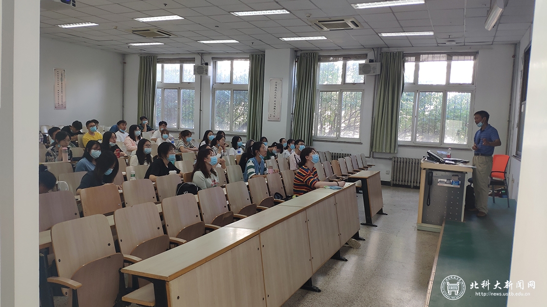 edb8cc9db5905c652e5a301c83a54925.jpg 微信图片_20200826084948.jpg