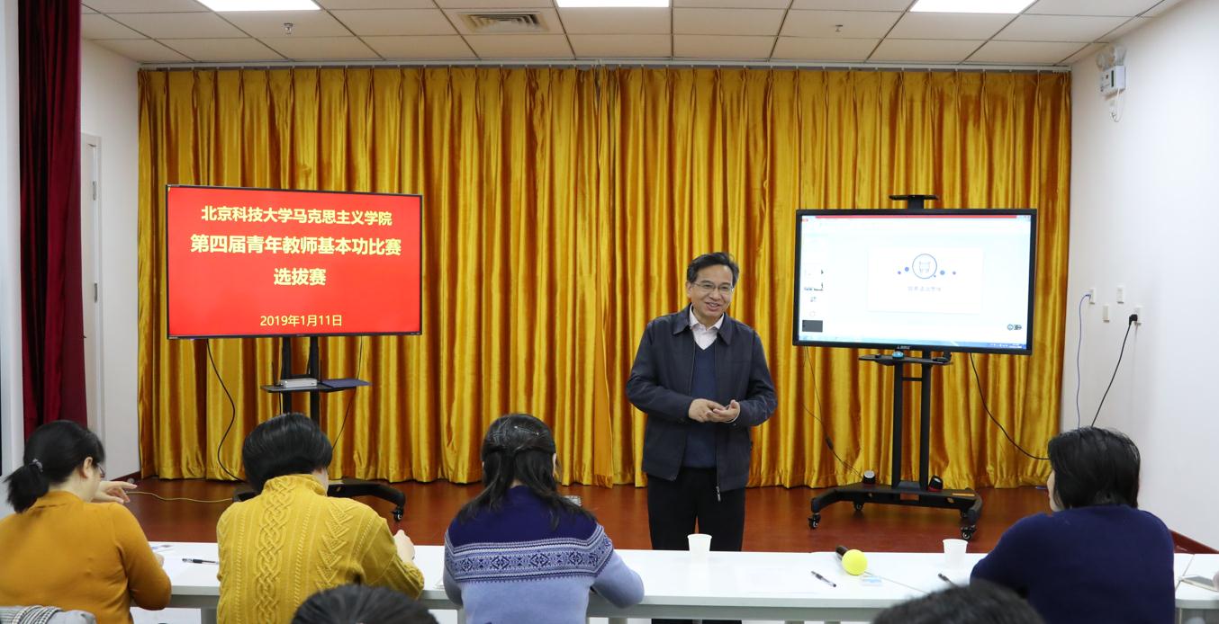 微信截图_20190122123053.jpg 微信截图_20190122123053.jpg