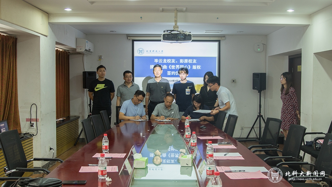 f76d7877d77aacdf75c6e5e5fd873078.jpg 图片3.jpg