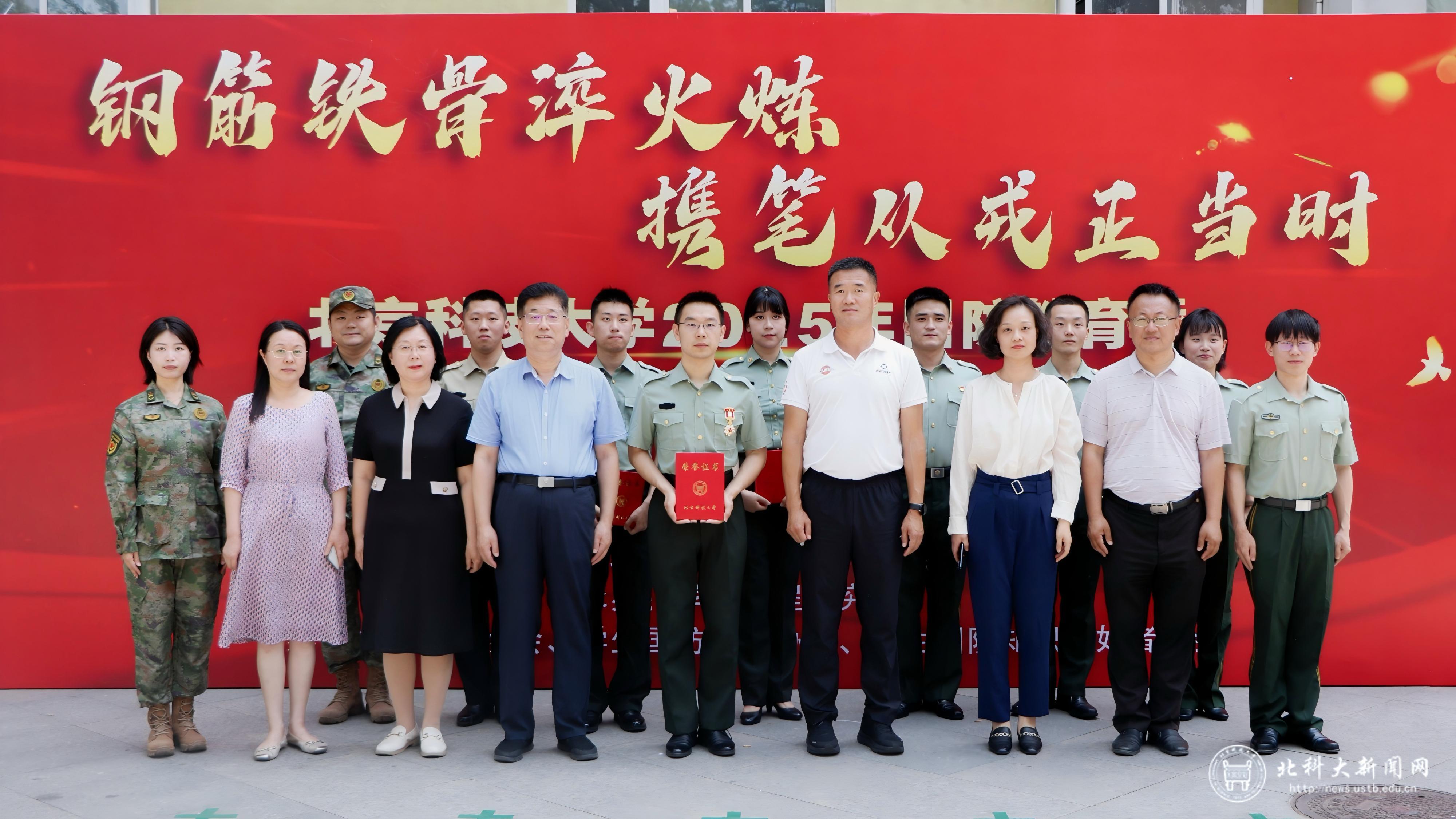 8合影