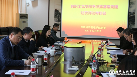 d18e60011af4a8a128230ab66a19dbef.jpg 学校新闻图片格式1.jpg