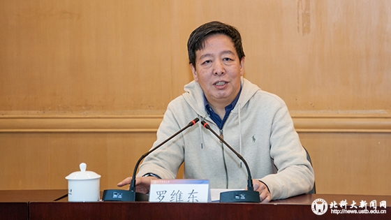 46f2156eefa9aa57b940cbd739ebbed4.jpg TSHL0074 拷贝.jpg