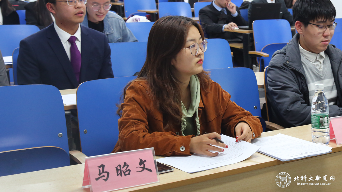 5c683084d050341b63e64dfbd71d6cf6.png 马昭文.png