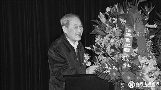 39902213025b500ed02091d13cecf4e1.jpg 微信图片_20190114194131.jpg