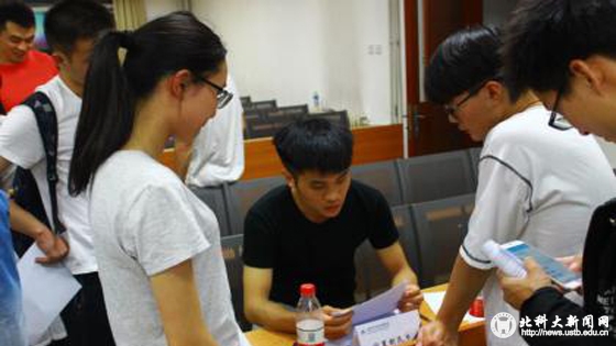 选题指导会.jpg