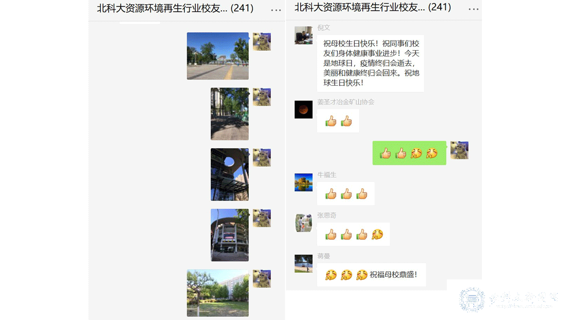 d637af250c84c73b7cd8f4ac505d6bfe.gif 图7学校.gif