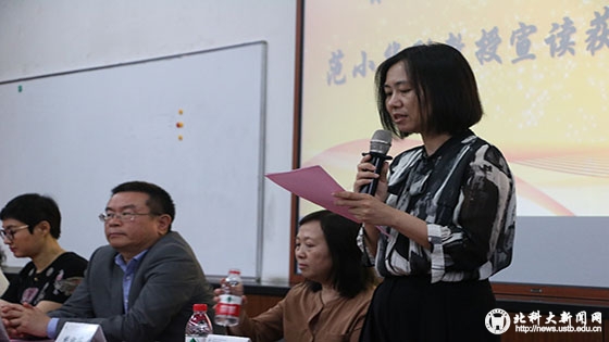 6766f662cf0410cfe80c493507765e61.jpg 图片3.jpg