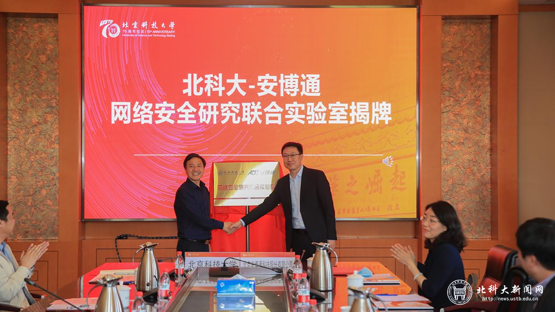20410ac93eb2f6ff46a865d49fb29ecf.png 图片29.png