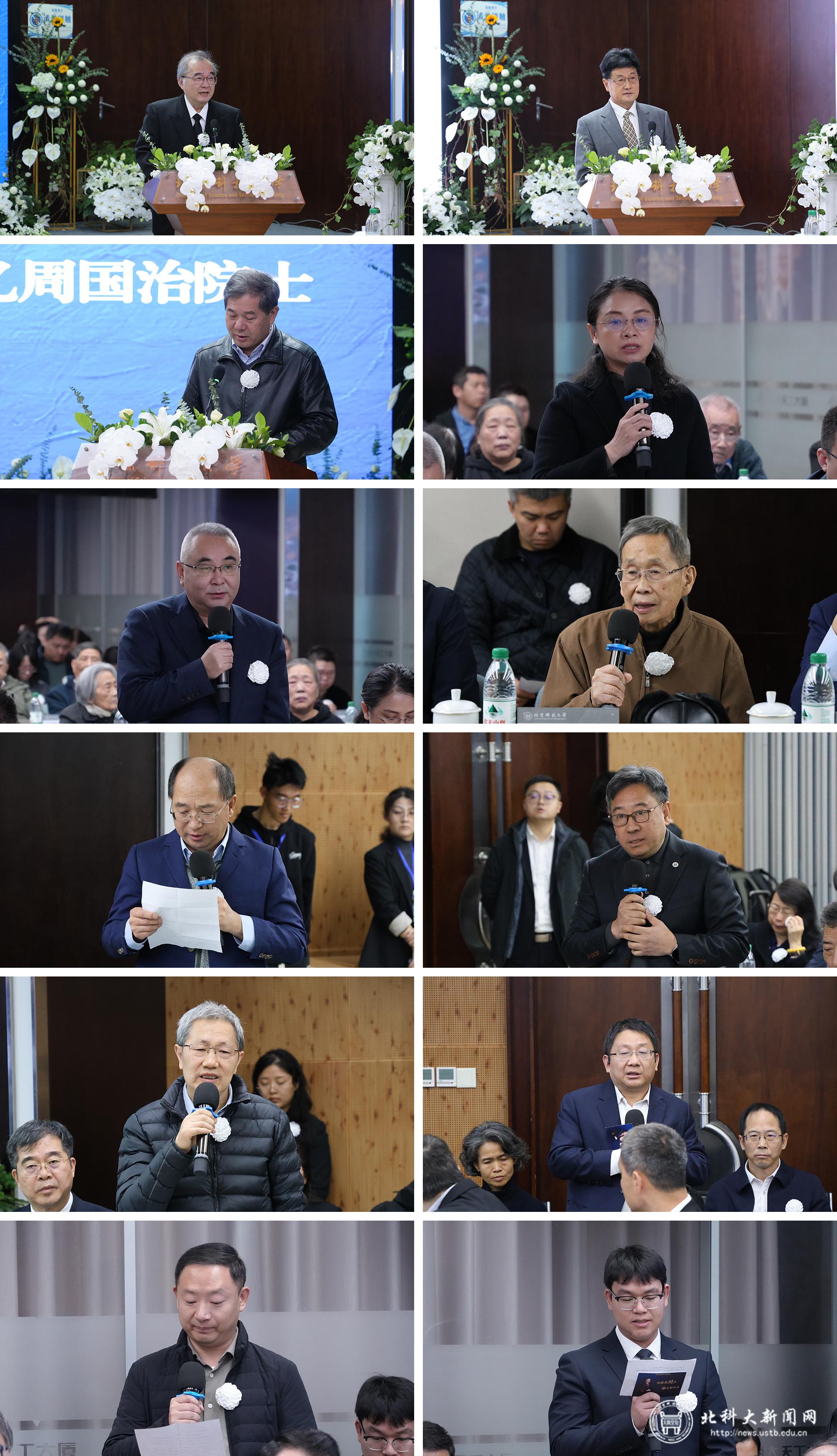 微信图片_20251116084124_135_510