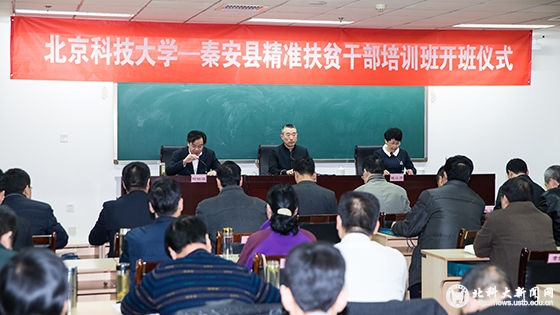 9e36daad48fe5c7109cb1fd27338fd9c.jpg AB5I3796 拷贝.jpg