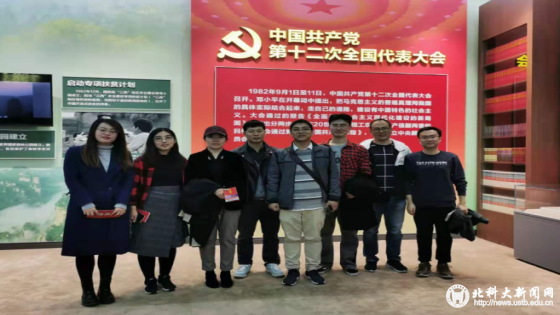 acbfd4b4d8225a801710cd6f435e670e.png 444.png