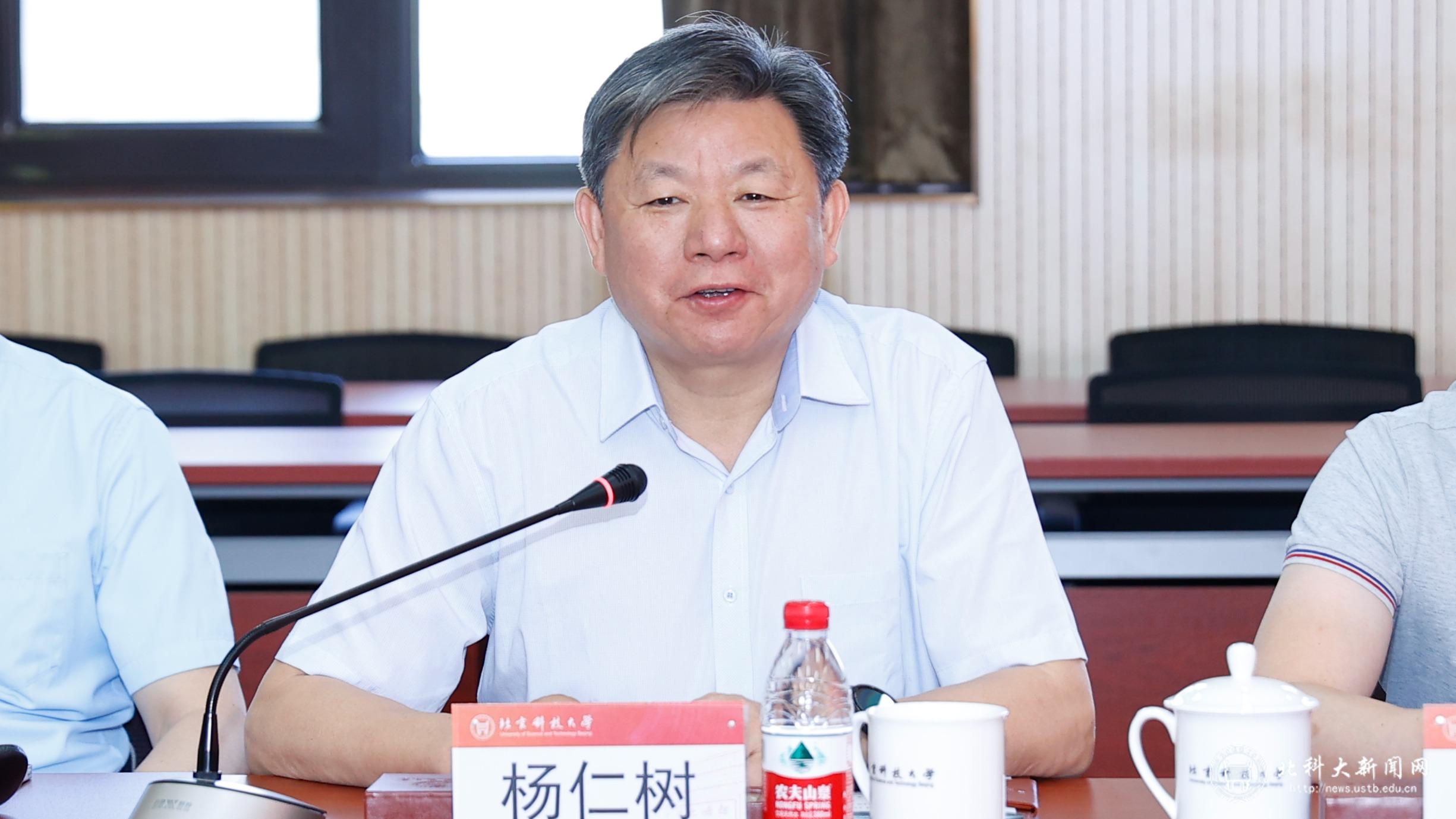 微信图片_2025-06-27_163346_565