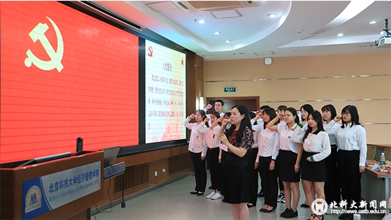 50571e8d18b3fbb343e89c1bb837491b.jpg zuanshi3.jpg