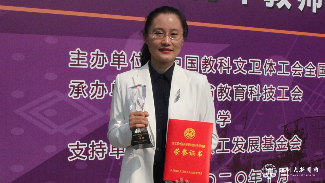 刘白羽 1200 630.jpg