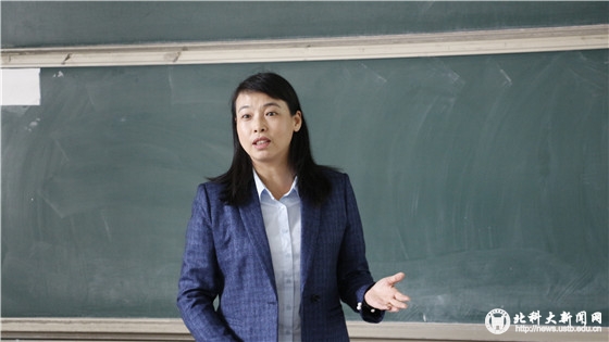 87dcdfba65b8b76642b597a8d6d5a016.jpg 2018年4月12日本学期能环名师讲堂第二讲 (3)_副本.jpg
