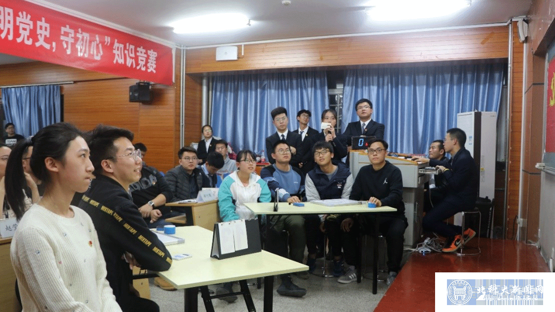0ede41d99c47caba235c6ea38113106b.gif 学校5.gif