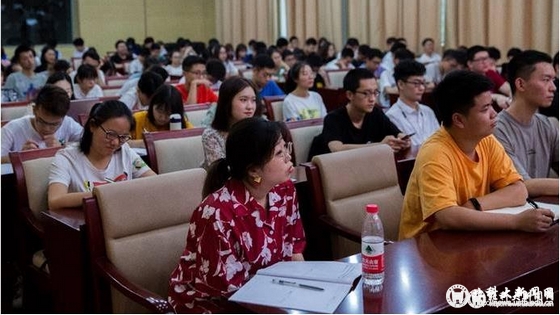 efa1b7187f534e5bcca3773246aca431.jpg 微信截图_20190710101420.jpg