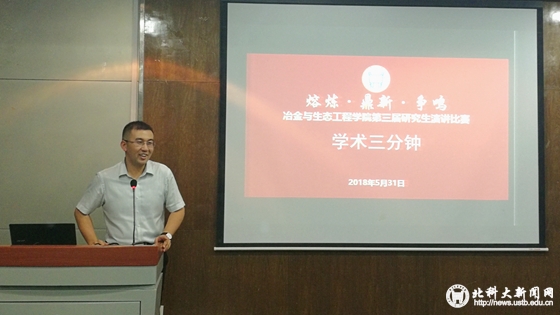 48ff3bbea5e93884c5c481a6f3323586.jpg 2018053105.jpg