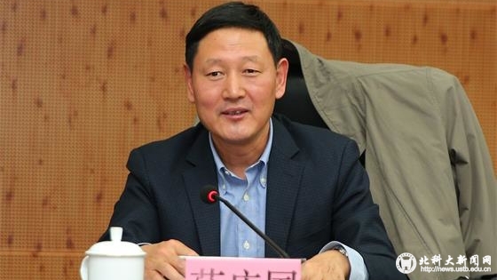 21055dd14216e0b4c79f28c7bdbb8c3f.jpg 2 薛庆国主持活动_看图王.jpg