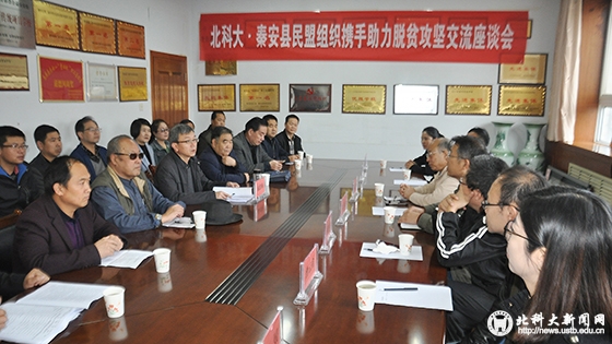 8ed6548ebf167586e969e12f9ac3ddfa.jpg 6 拷贝.jpg