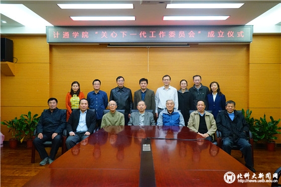 efd5dd8060af40bc52d9483009d4504f.jpg
