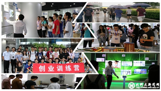 f0865e5f3804dea10cdef3acb211c61e.jpg 3.jpg