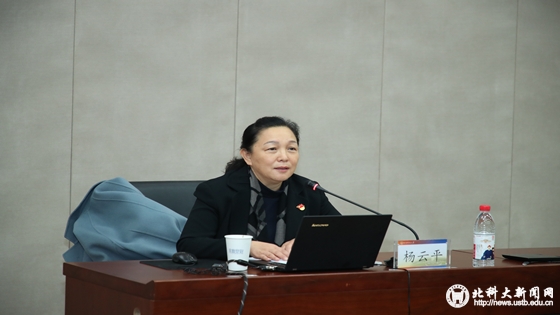 微信图片_20190108172043.jpg