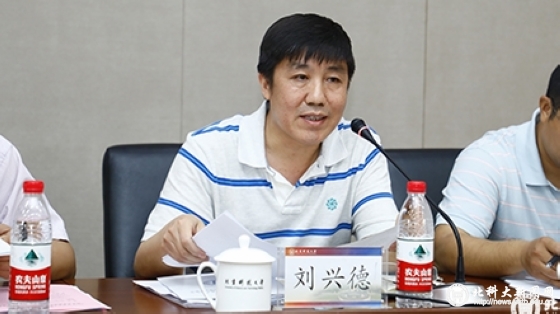 c3ef578b8a507bfb10ee15f9fa698764.jpg 微信截图_20190610114800.jpg