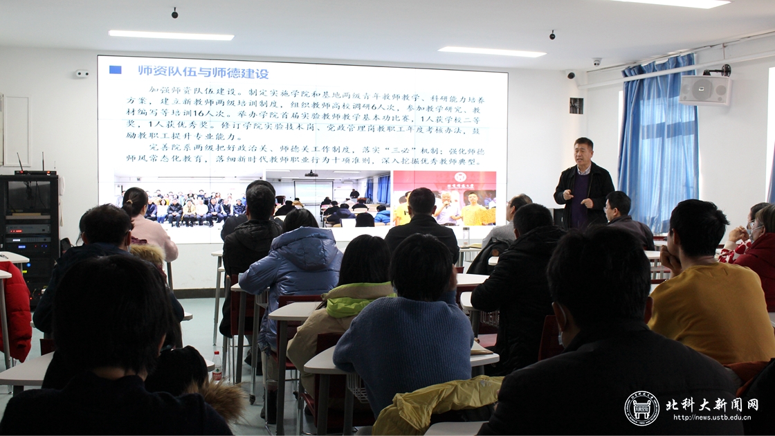 7881b32f258933e3c63461ab4a6926de.jpg 新闻配图2.jpg