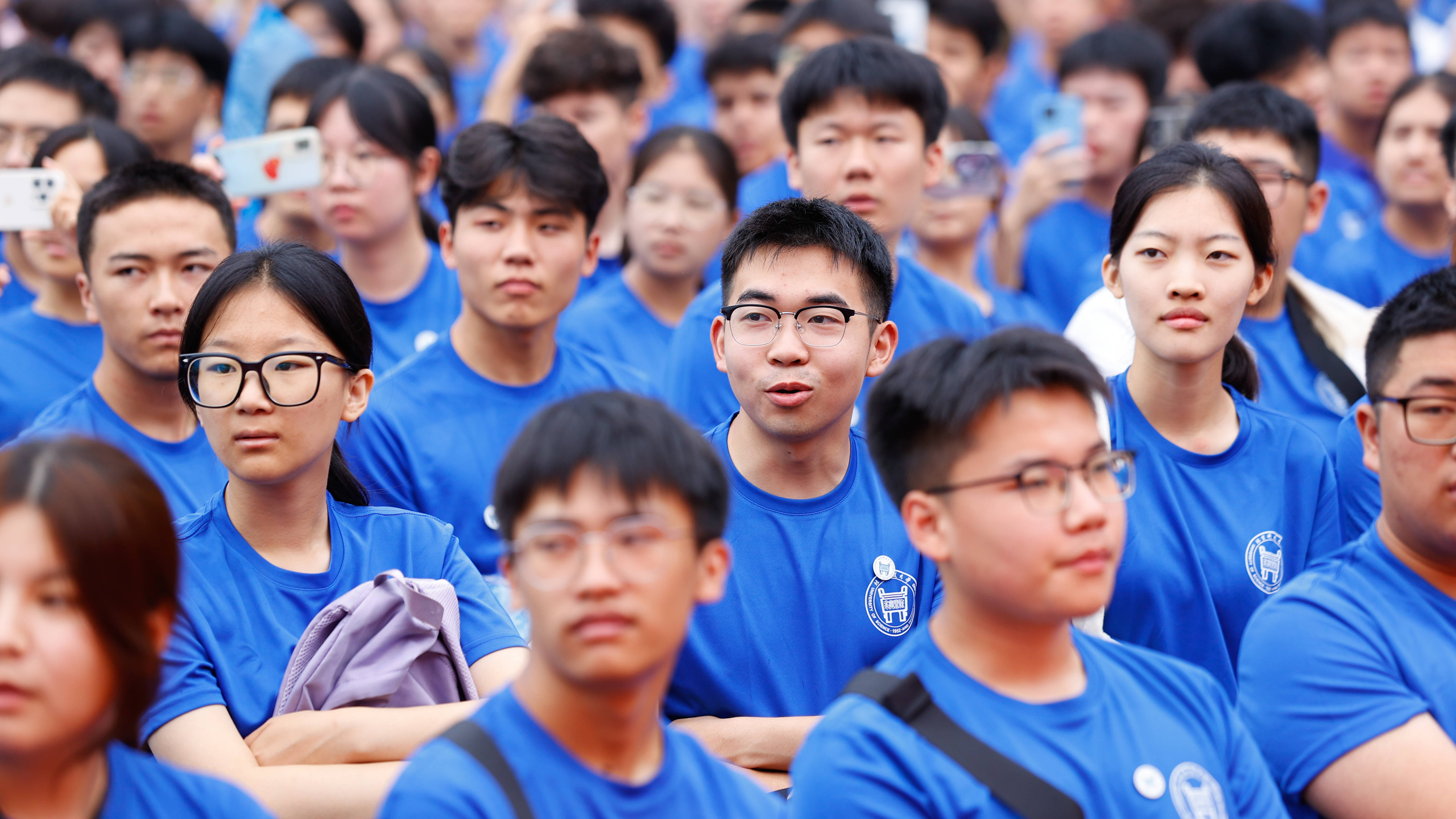 学校举行2025级新生开学典礼-北京科技大学新闻网
