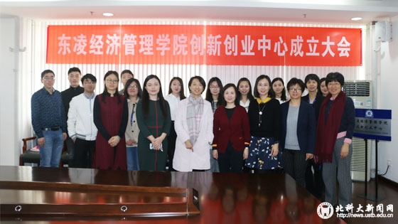 5346a3a8db8dc34da781341303f55159.jpg 微信图片_20180329153607.jpg