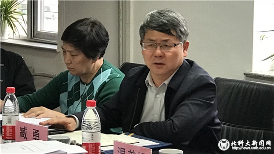 6c4ea117d5250cdf66bdadda48c54f0c.jpg 微信图片_20180413180719_副本.jpg