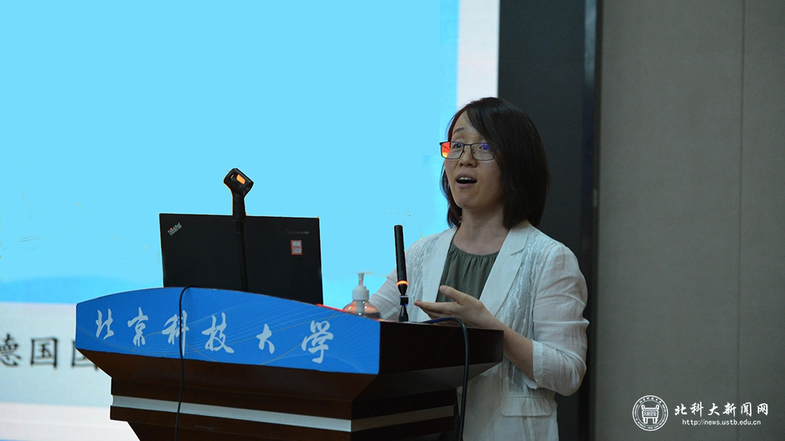 4090ef075a6bd01dd2cf2dccacbf1a7c.jpg 德语系老师1-2.jpg