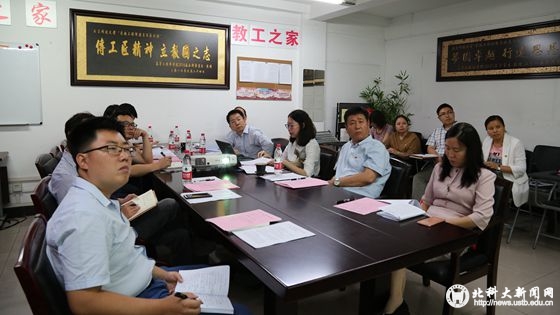 bf4c1775c22be92545962332462b1a0d.jpg 图片2_副本.jpg