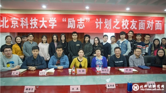 148f339fc62018722e63affa6bff27b3.jpg 3 合影留念.jpg