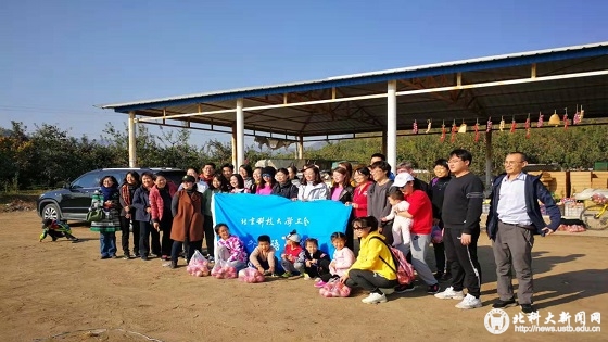 c1cdb851fdbae6f533bfa00d04a55347.jpg 微信图片_20191028080951.jpg